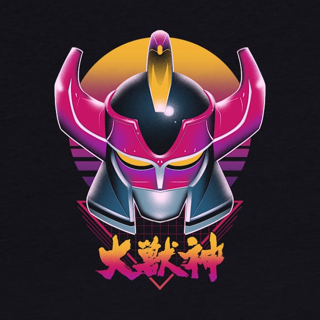 Retro Zord by ddjvigo